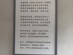 -北京鲁迅博物馆(北京新文化运动纪念馆鲁博馆区)