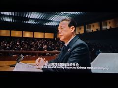 -峨眉电影制片厂宿舍