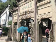 -严子陵钓台(富春江小三峡)