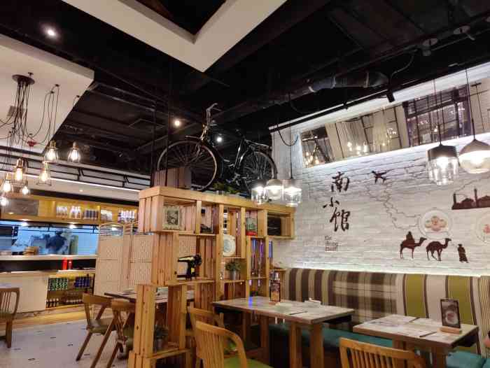 南小馆(虹桥天地店)-"小南国旗下亲民品牌,还不错,整体环境可以.