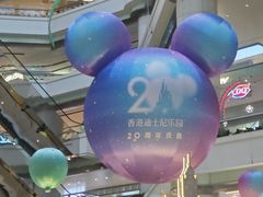 -广州天河城购物中心