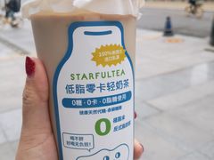 低脂零卡糖奶茶-星满杯TEAFUL(罗湖东门店)