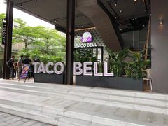 -Taco Bell 塔可钟(民田路店)
