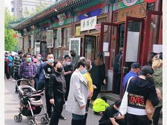 -李小老烧饼(常营民族家园店)