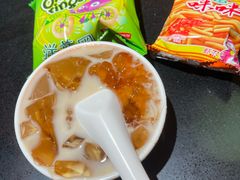 -探鱼·鲜青椒爽麻烤鱼(领展购物广场店)