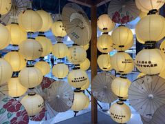 -新世界大丸百货