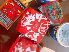 -塔斯汀中国汉堡(凯泽雅园店)