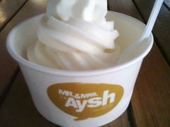 优格-艾薯夫妇Aysh(福田星河COCOPark店)