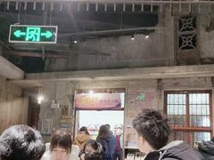 大堂-文和友老长沙龙虾馆(化龙池店)