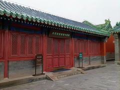 -历代帝王庙博物馆