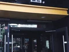 门面-百富烤霸 烤鸡汉堡(长江路店)