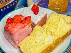-爸爸糖吐司面包(北京新奥购物中心店)