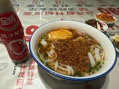 -公交新村粉店(赤岗冲店)