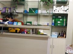 -郑远元专业修脚房(栖山路店)