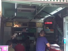 门面-清真蒋有记(老门东店)