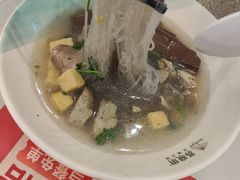 经典鸭血粉丝-苏晓玥·手作江南小吃(深圳北站店)