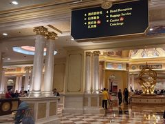 -澳门威尼斯人综合度假区