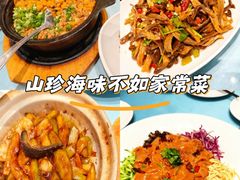 -大连湾旭日·家宴·海肠捞饭(马栏广场店)