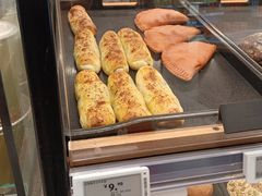 -ALDI奥乐齐超市(凯德虹口店)