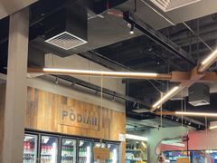-破店肥哈·东北烧烤·夜宵(南山保利店)