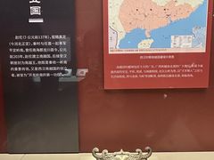 -南越王博物院