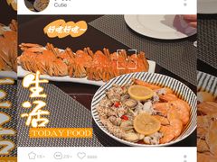 -上海锦江汤臣洲际大酒店壹阶层