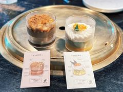 -Wmix点心商店 | 伴手礼(海粟文化广场店)