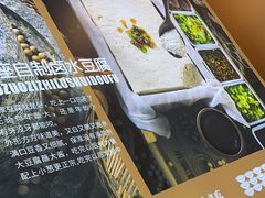 -灶座小锅烀饼·铁锅炖(道里店)