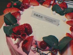 -吉森Bakery(教育路店)