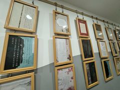 -汉翔书法丨书法·美术·硬笔·国画(五道口校区)