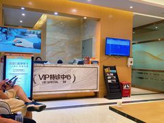 -佛山中大口腔医院·市二级口腔专科医院