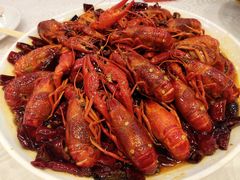 麻辣小龙虾-嘉陵楼馋嘴城(簋街总店)