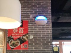 -小和庆·知味(首铸万科店)
