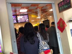 -璐坊粽王(复兴中路店)