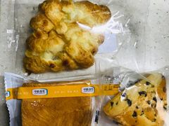 巧克力司康-中粮丰通（北京)食品有限公司