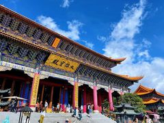 -崇圣寺三塔文化旅游区