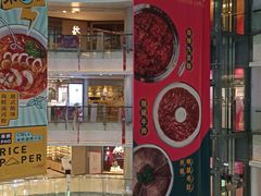 -大悦城(沈阳中街店)