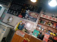 -金三可市井水煮鱼(金碧园店)