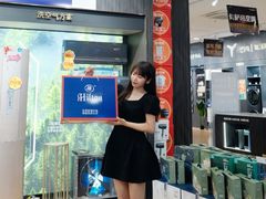 -信兴电器(新华南路店)