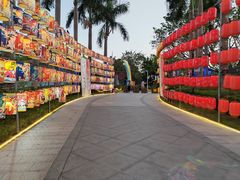 -光明农场大观园