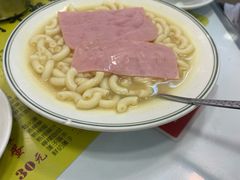 -澳洲牛奶公司(佐敦店)