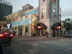 -曹家大院(通州店)