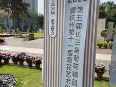 -钱王祠