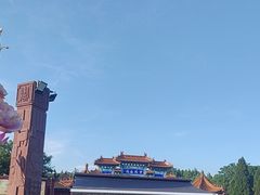 -中国翰园碑林