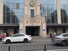 -浦口码头(轮渡站)