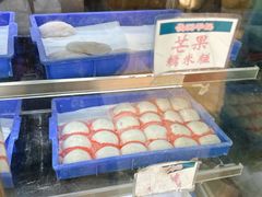 -澳门长洲糯米糍(柯打苏沙街店)