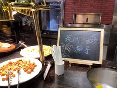 -常州新城希尔顿酒店·OPEN全日餐厅