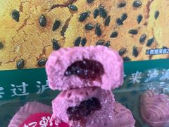 -泸溪河桃酥(秦淮新街口店)