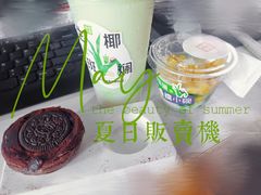 -奈雪的茶(红谷滩万达广场店)