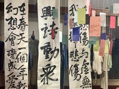 -良友书坊(安徽路店)